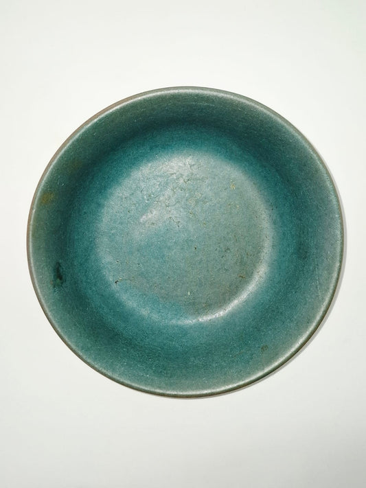 Samurai Bowl